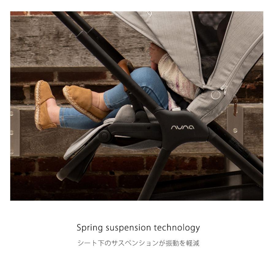 nuna（ヌナ） トリヴ ネクスト ベビーカー 両対面 ストローラー 超軽量