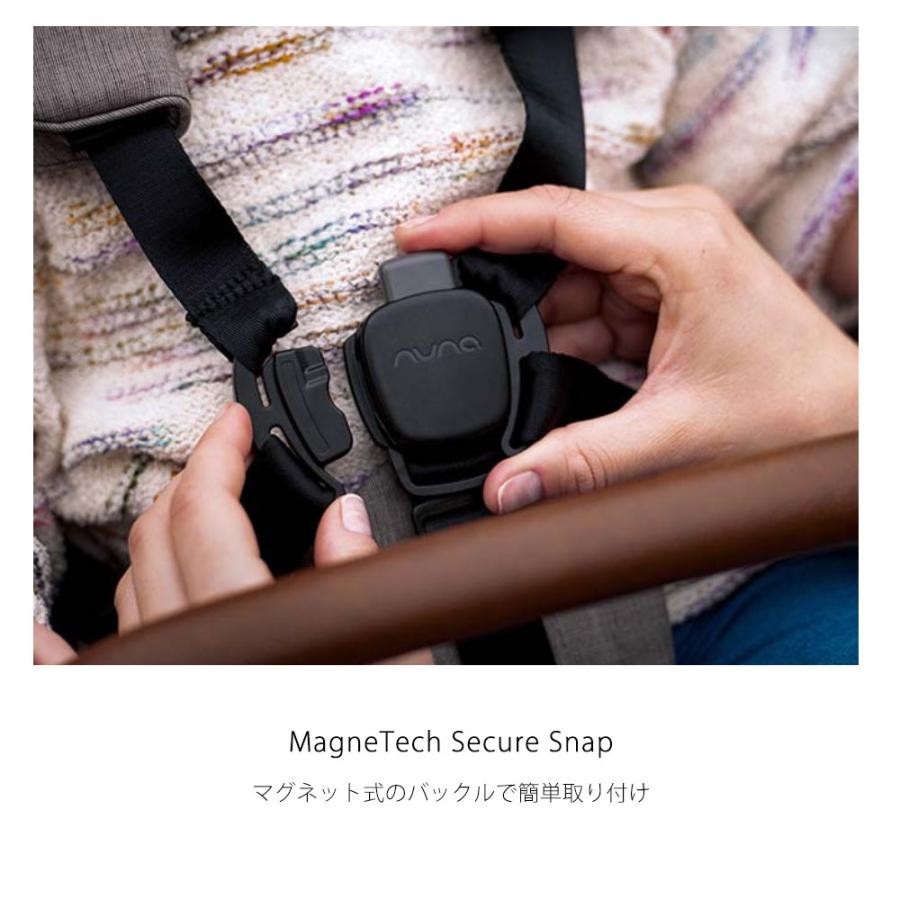 nuna トリヴ ネクスト ベビーカー 両対面 ストローラー 超軽量 トラベルシステム triv ヌナ トリブ【メーカー保証1年】爆買の画像