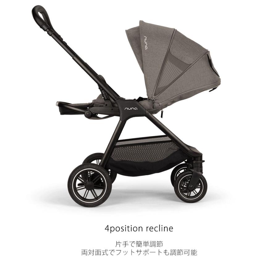 nuna（ヌナ） トリヴ ネクスト ベビーカー 両対面 ストローラー 超軽量