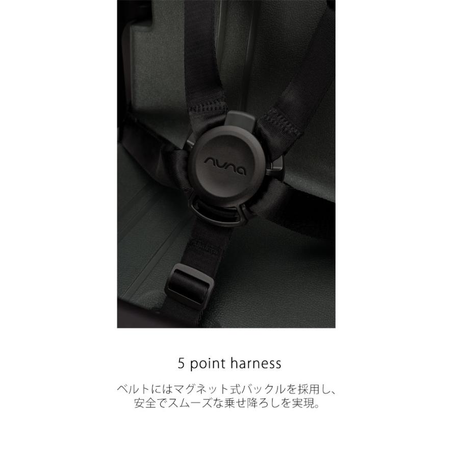 nuna ザズ ピューター ハイチェア【7ヶ月頃〜体重100kg nuna ザズ ピューター ハイチェア【7ヶ月頃〜体重100kg