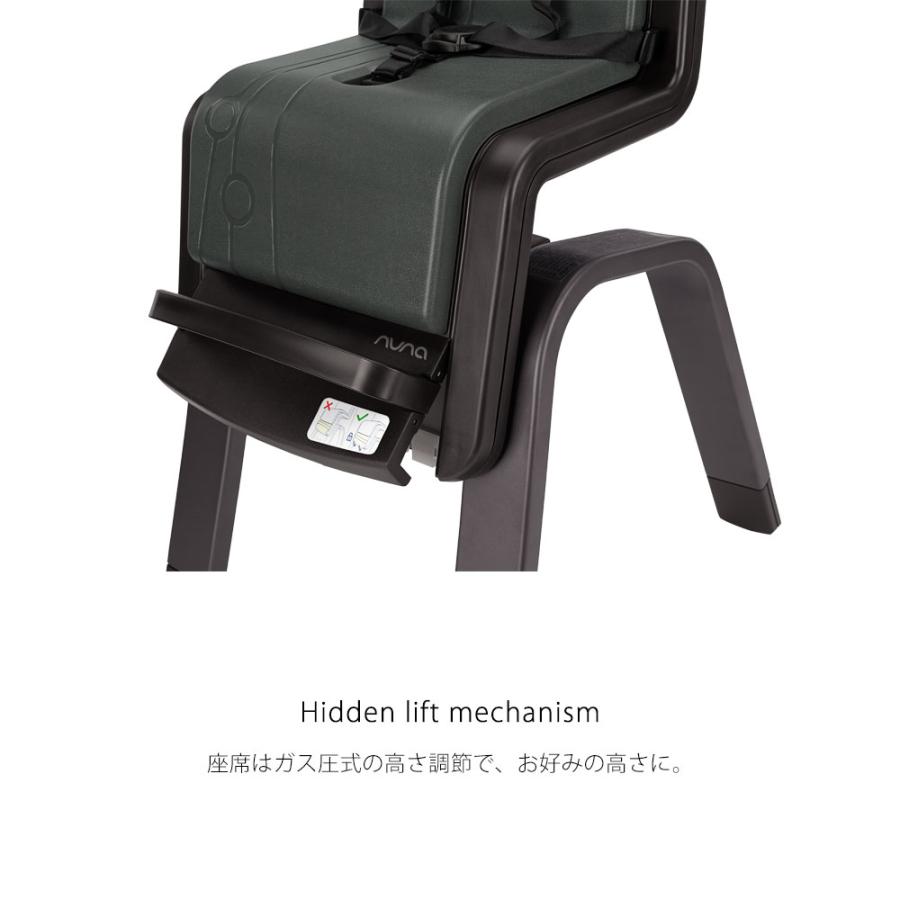 nuna ザズ ピューター ハイチェア【7ヶ月頃〜体重100kg nuna ザズ ピューター ハイチェア【7ヶ月頃〜体重100kg