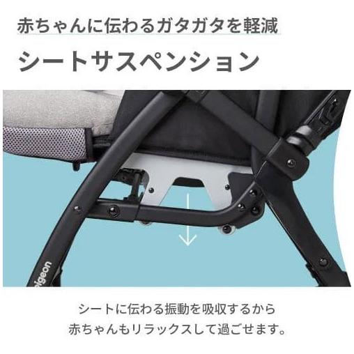 美品ピジョン ベビーカーnautR NB0-Rノートアール レインカバー Pigeon 【純正レインカバープレゼント】ピジョン ノートアール