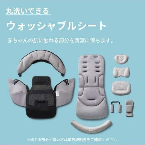 美品ピジョン ベビーカーnautR NB0-Rノートアール レインカバー Pigeon 【純正レインカバープレゼント】ピジョン ノートアール