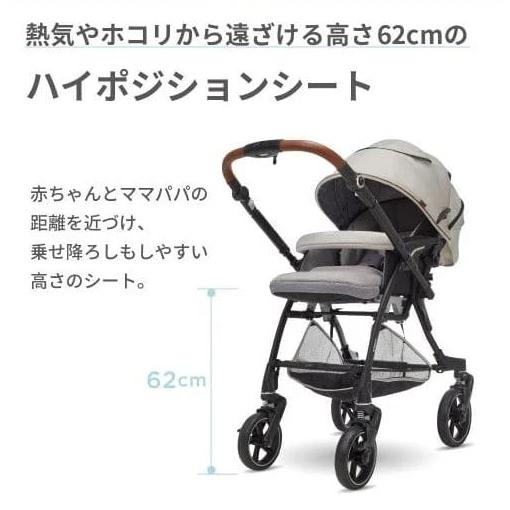 Pigeon 【純正レインカバープレゼント】ピジョン ノートアール