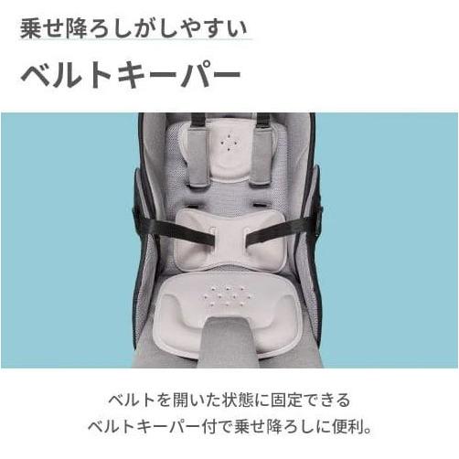 美品ピジョン ベビーカーnautR NB0-Rノートアール レインカバー Pigeon 【純正レインカバープレゼント】ピジョン ノートアール