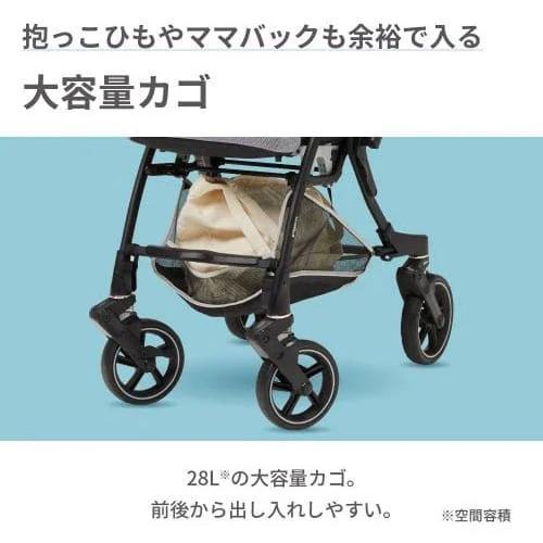 美品ピジョン ベビーカーnautR NB0-Rノートアール レインカバー Pigeon 【純正レインカバープレゼント】ピジョン ノートアール
