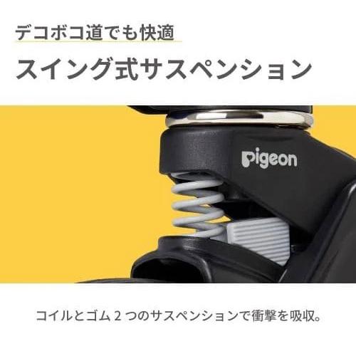 Pigeon 【純正レインカバープレゼント】ピジョン ノートアール