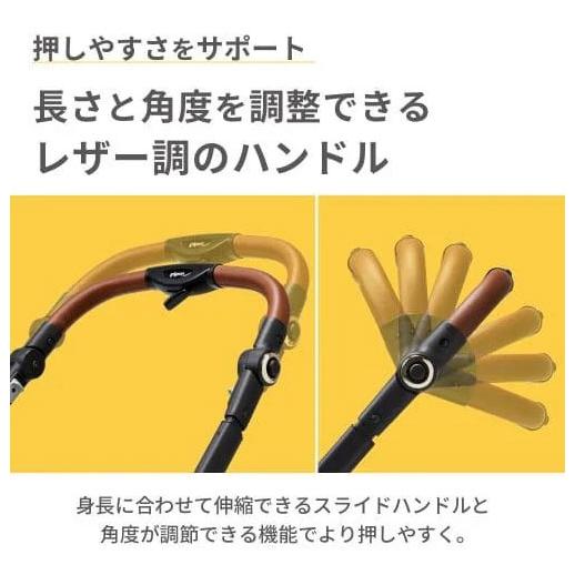 美品ピジョン ベビーカーnautR NB0-Rノートアール レインカバー Pigeon 【純正レインカバープレゼント】ピジョン ノートアール