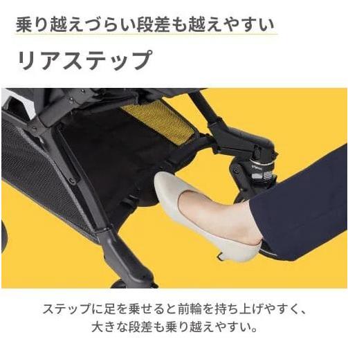 Pigeon 【純正レインカバープレゼント】ピジョン ノートアール