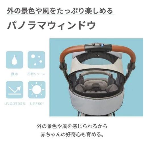 美品ピジョン ベビーカーnautR NB0-Rノートアール レインカバー Pigeon 【純正レインカバープレゼント】ピジョン ノートアール