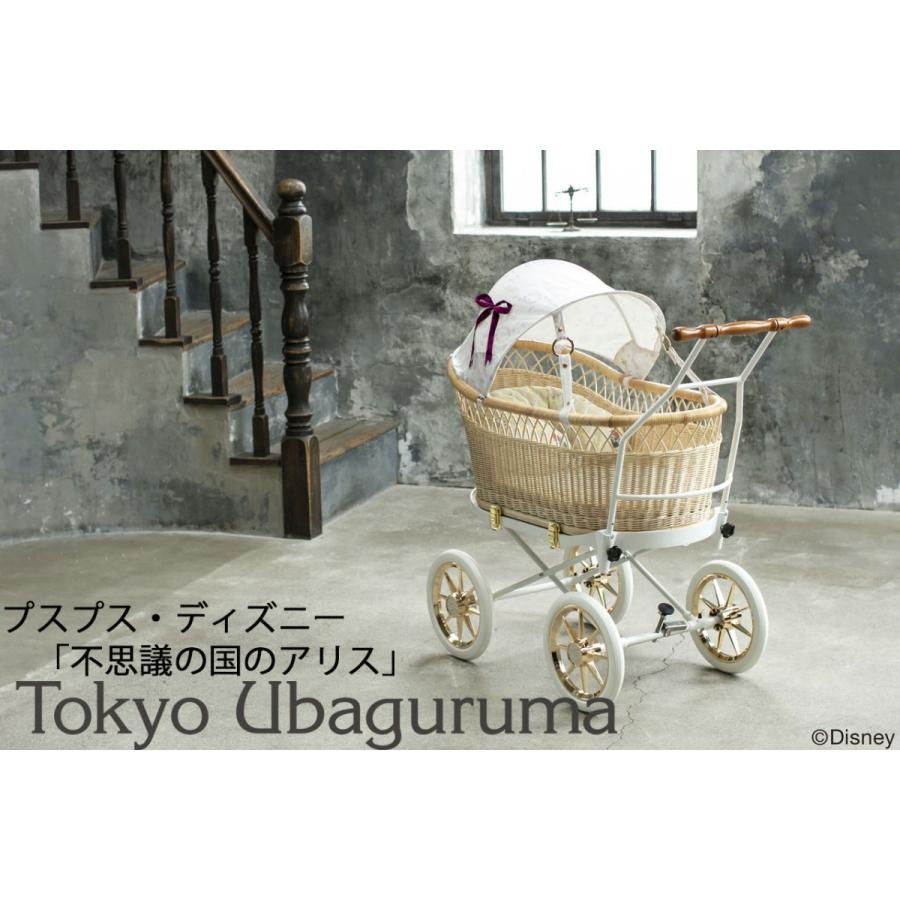 双子仕様 東京乳母車