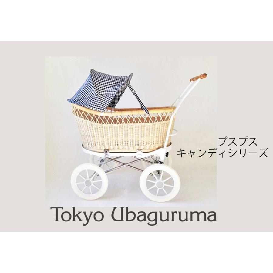 東京乳母車 プスプス キャンディーシリーズ 納期2週間前後 室内 東京乳母車 プスプス キャンディーシリーズ 納期2週間前後 室内