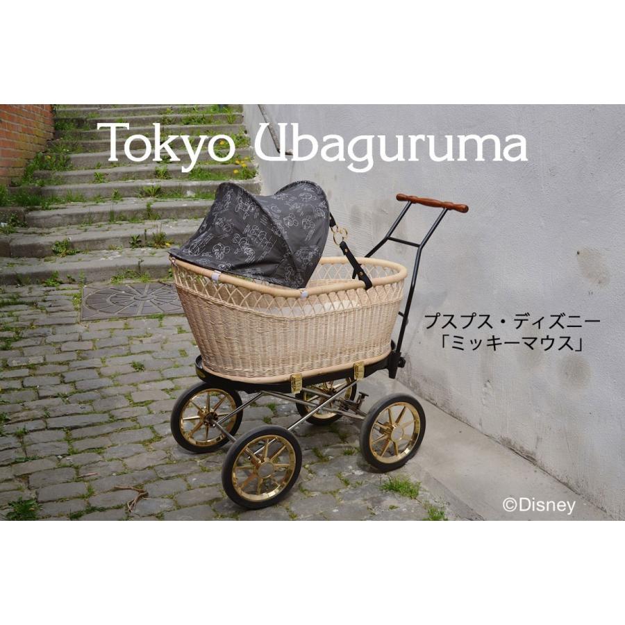 東京乳母車 プスプス・ディズニー ミッキーマウス 納期2週間前後 室内  