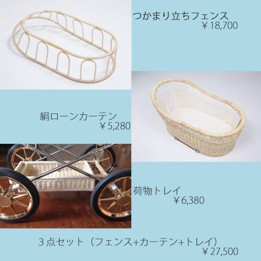 東京乳母車 プスプス・ディズニー ミッキーマウス 納期2週間前後 室内  