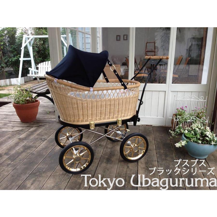 東京乳母車 プスプス ブラックシリーズ 納期2週間前後 室内使用 東京乳母車 プスプス ブラックシリーズ 納期2週間前後 室内使用