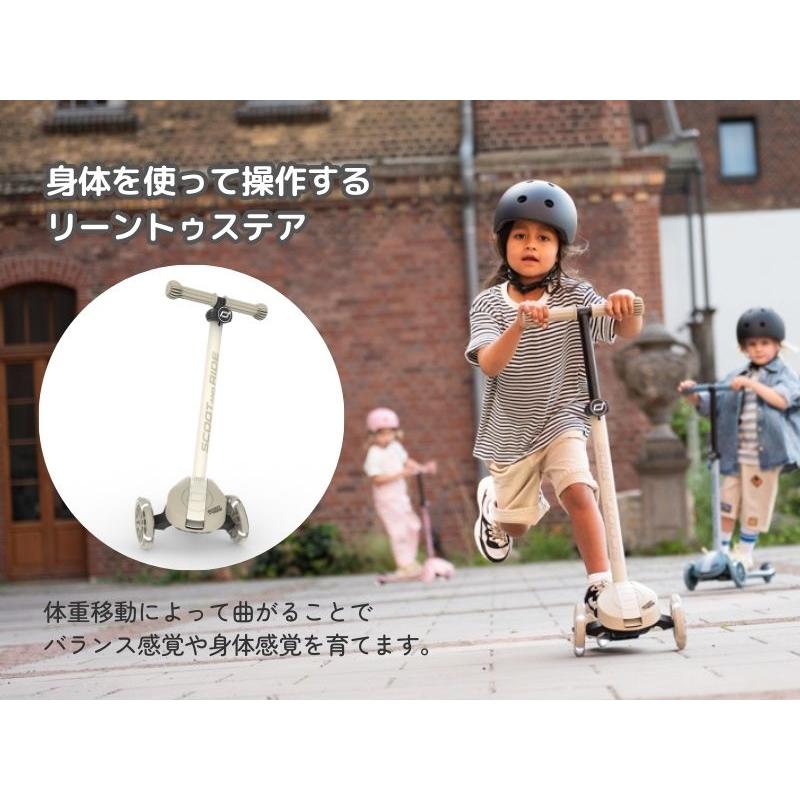 SCOOT AND RIDE NEW スクート＆ライド ハイウェイキック3S 3歳から6歳