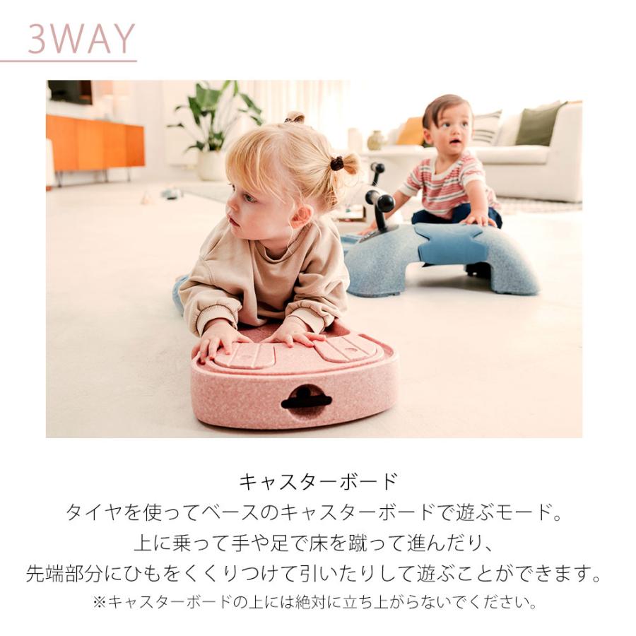 SCOOT AND RIDE スクート＆ライド マイファースト 3WAY 乗用玩具 6ヵ月