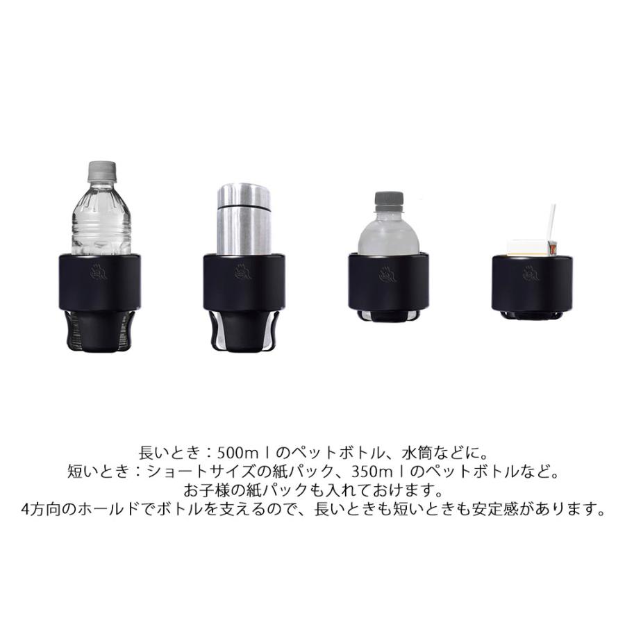 汎用 スマートカップホルダー ブラック 各種ベビーカー対応 フレーム