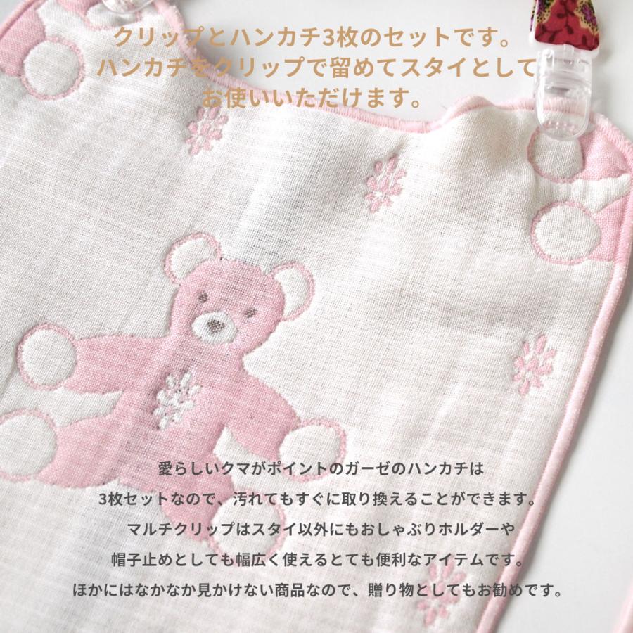 imgrc0118617590.jpg