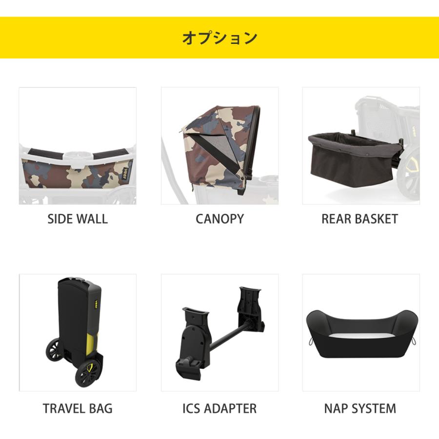 ヴィア・クルーザー キャリーカート アウトドア キャリーワゴン