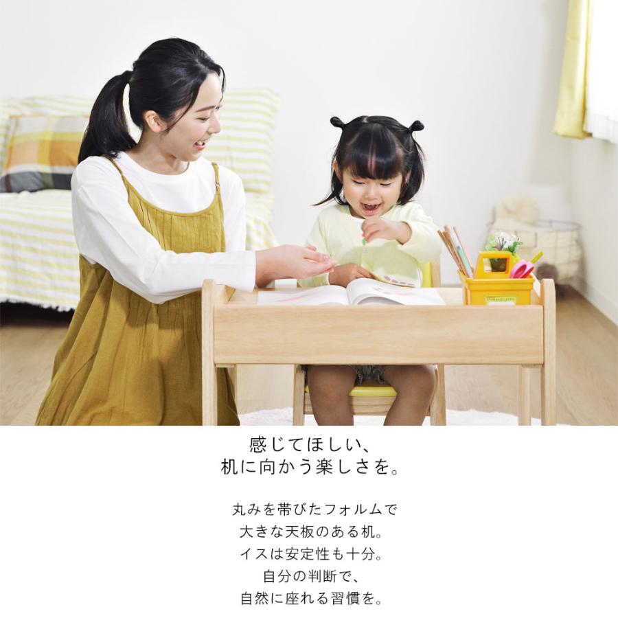 ノスタ yamatoya認定店 ノスタ3 キッズブックシェルフ ナチュラル 1歳