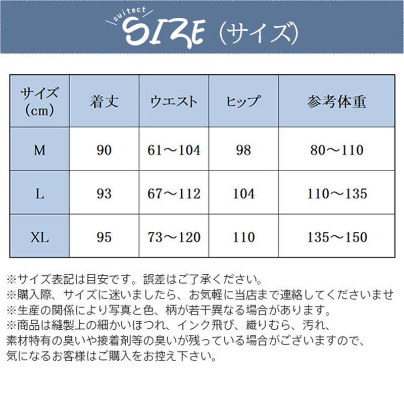 ワイドパンツ パンツ 春 夏 カーチョ パンツ ガウチョパンツ 着痩せ レディース ズボン ウエストゴム 美脚 伸縮性 無地 高級感 コーデ｜monrose｜09