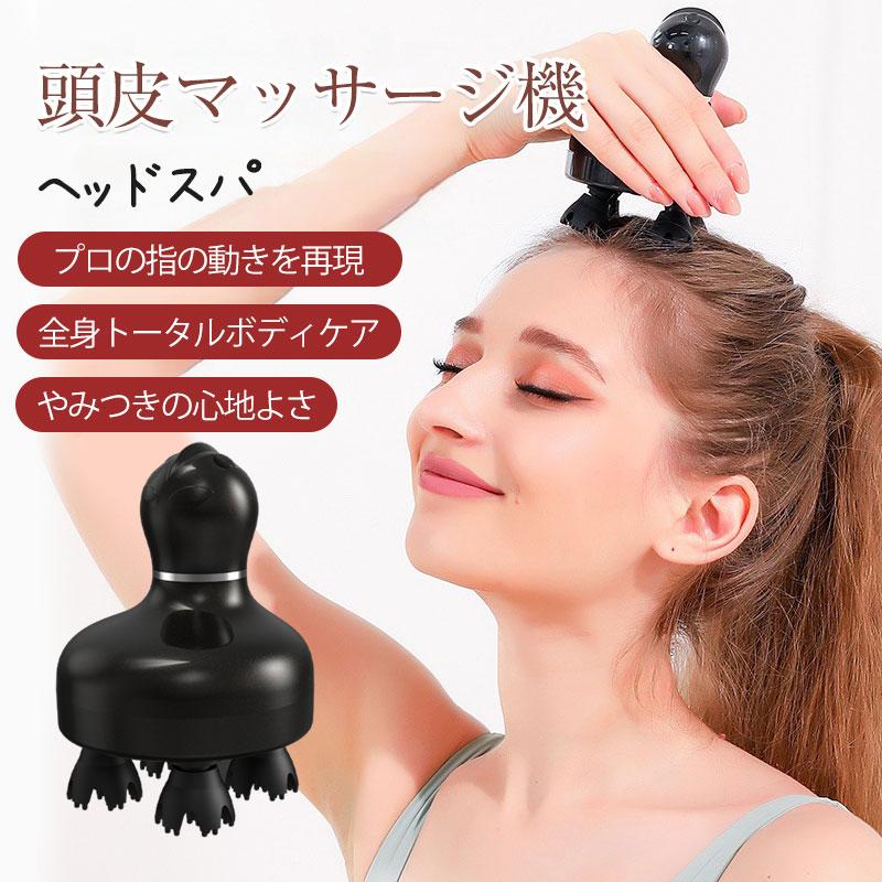 電動頭皮ブラシ EMS - 赤色LED搭載 振動 美容家電 IPX7防水 楽天市場】電動頭皮ブラシ スカルプブラシ 頭皮ケア スカルプ