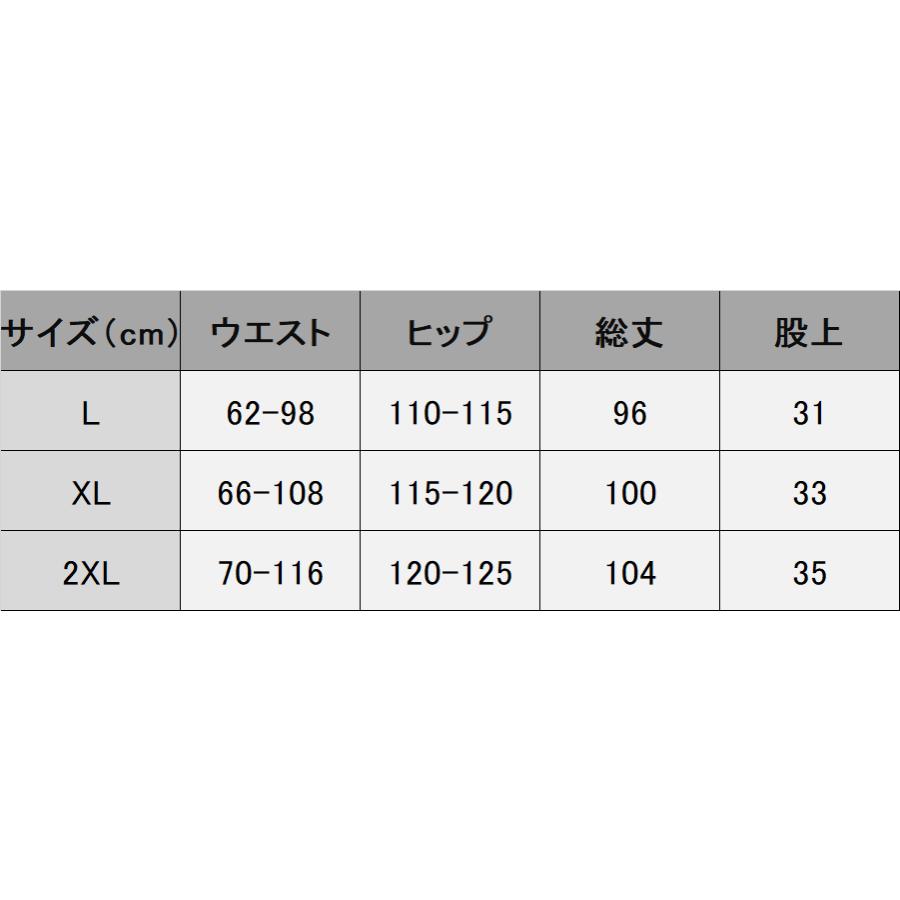 メンズパンツ チノパン メンズ ジャージ ストレッチ スリム ボトムス 薄手 通気性 涼しい ストレート 快適 速乾 カジュアル｜monrose｜06