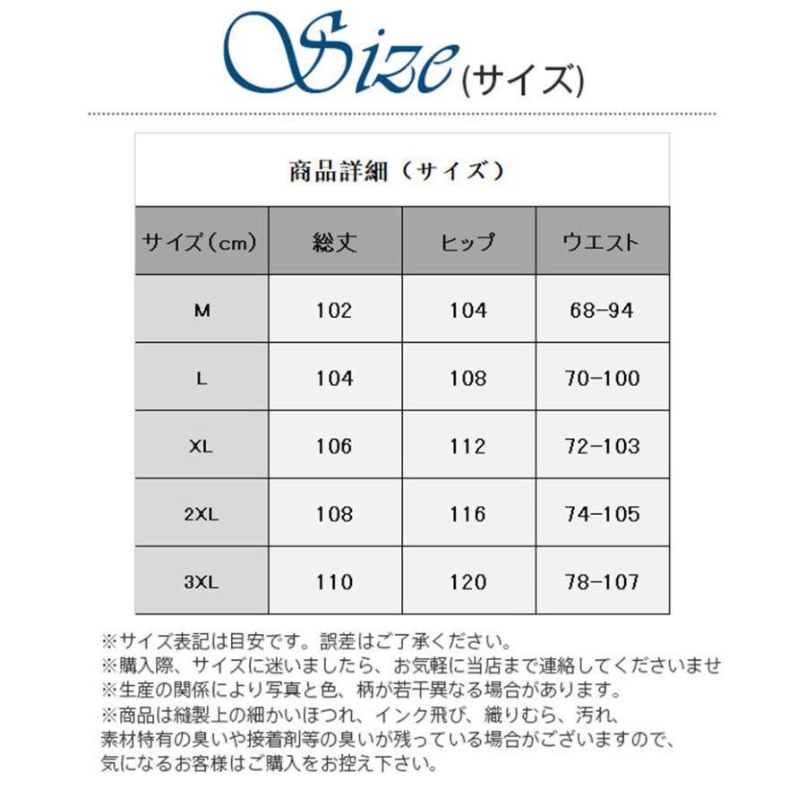 スウェットパンツ 人気 ボトムス ズボン メンズ スウェットパンツ ジョガーパンツ ファッション カーゴパンツ風 細身 美脚 ストレッチ 送料無料｜monrose｜07