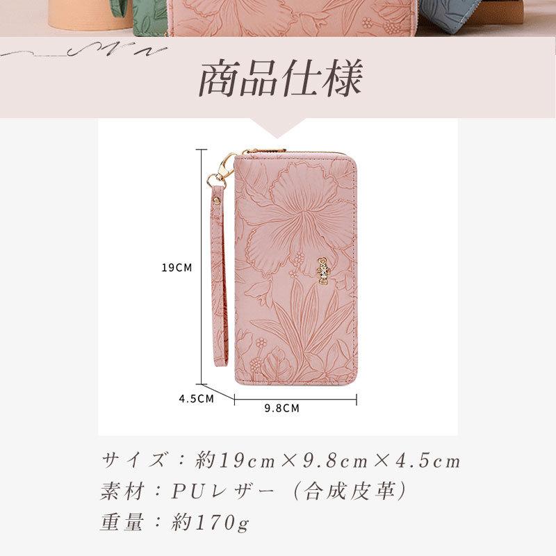 良品✨ カルティエ レター レマスト レザー 三つ折り長財布 箱付き ピンク 楽天市場】Cartier カルティエ レディース メンズファスナー小銭
