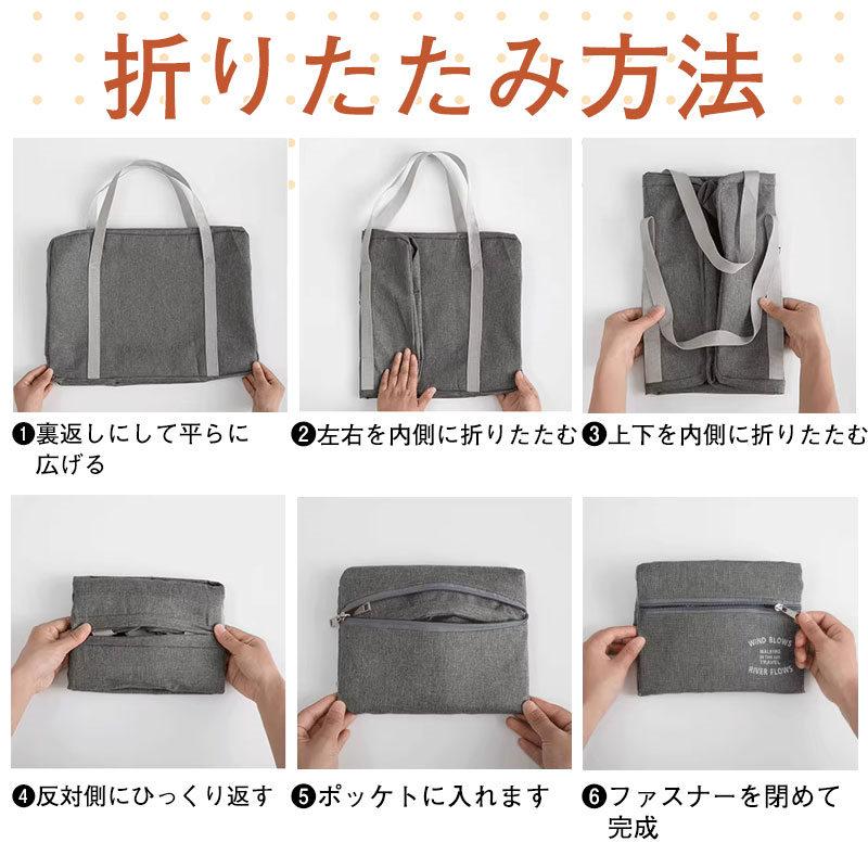 エース プロテカ 折り畳み収納可能 ボストンバッグ大&デイパック 未使用品 67159_11.jpg