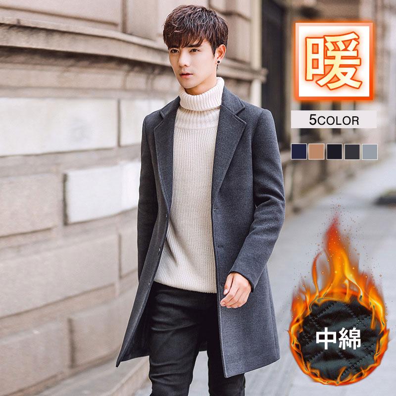 チェスターコート メンズ コート ロングコート メンズファッション  