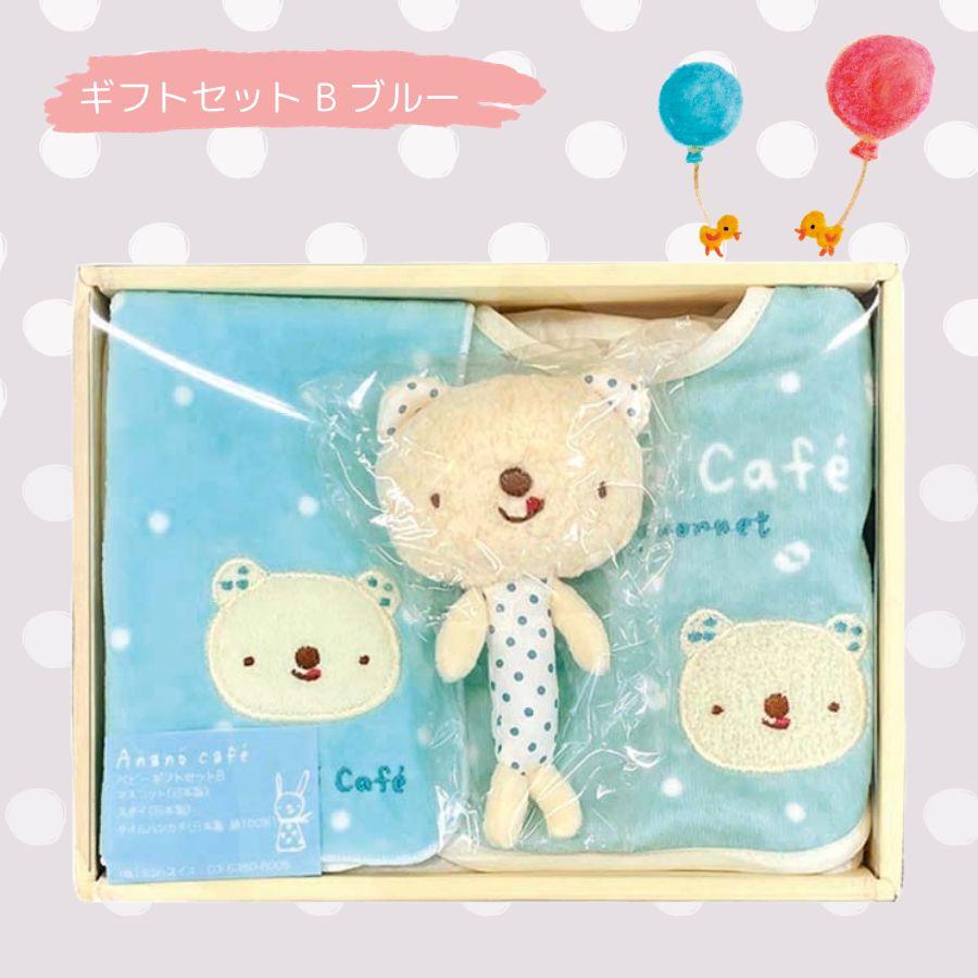 アナノカフェ　フォトスタンド　ぬいぐるみ風　モンスイユ　Anano Cafe アナノカフェ フォトスタンド ぬいぐるみ風 モンスイユ Anano Cafe
