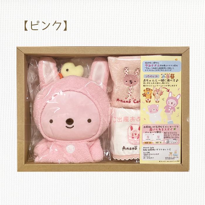 新品　アナノカフェ　タッパー　お弁当箱　Anano Cafe モンスイユ 新品 アナノカフェ タッパー お弁当箱 Anano Cafe モンスイユ