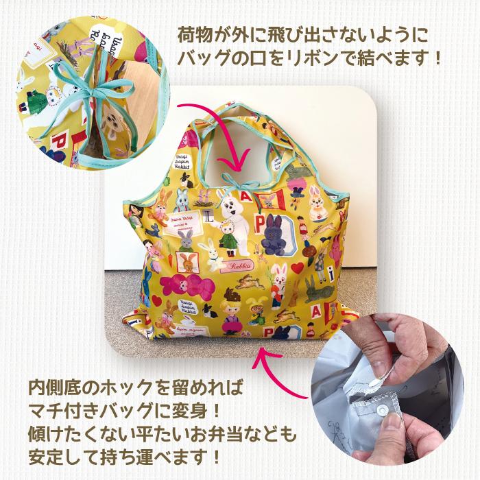 ecote MM.デイリーバッグ モンスイユオフィシャルショップ ecote MM.デイリーバッグ モンスイユオフィシャルショップ