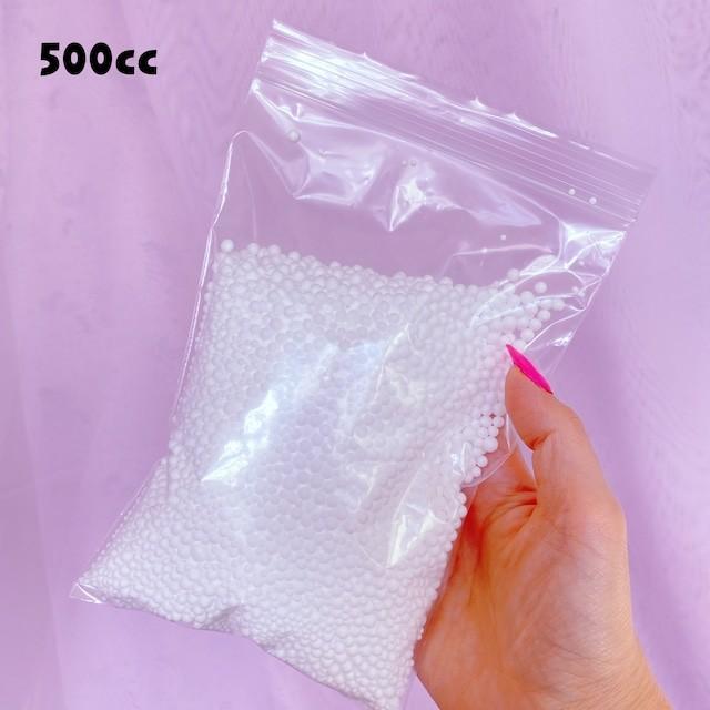 500cc ホワイトフォームビーズ 白 発泡ビーズ 1~5mm サイズミックス  