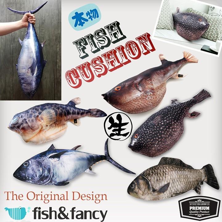 Fish Fancy 可愛い フナ Crucian Carp クッション 美しい光沢のサテン生地100 ハンドメイド製 Gift包装無料 Ff Csn Fna Monster Mall 通販 Yahoo ショッピング