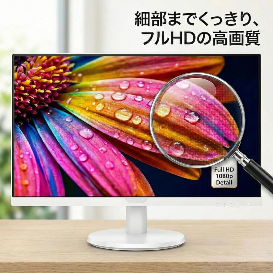 整備済み品】液晶モニター 21.5インチ フルHD (1920x1080) IPSパネル