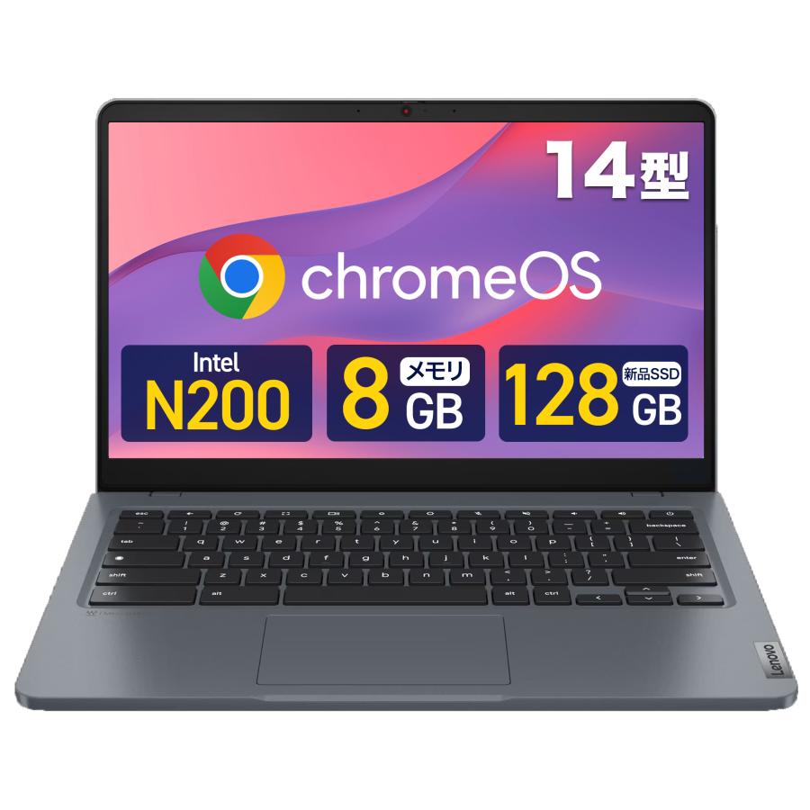 ほぼ未使用品Lenovo Chromebook 14インチクロームブック Lenovo レノボクロームブック 14e Chromebook Gen3 14型 ノート