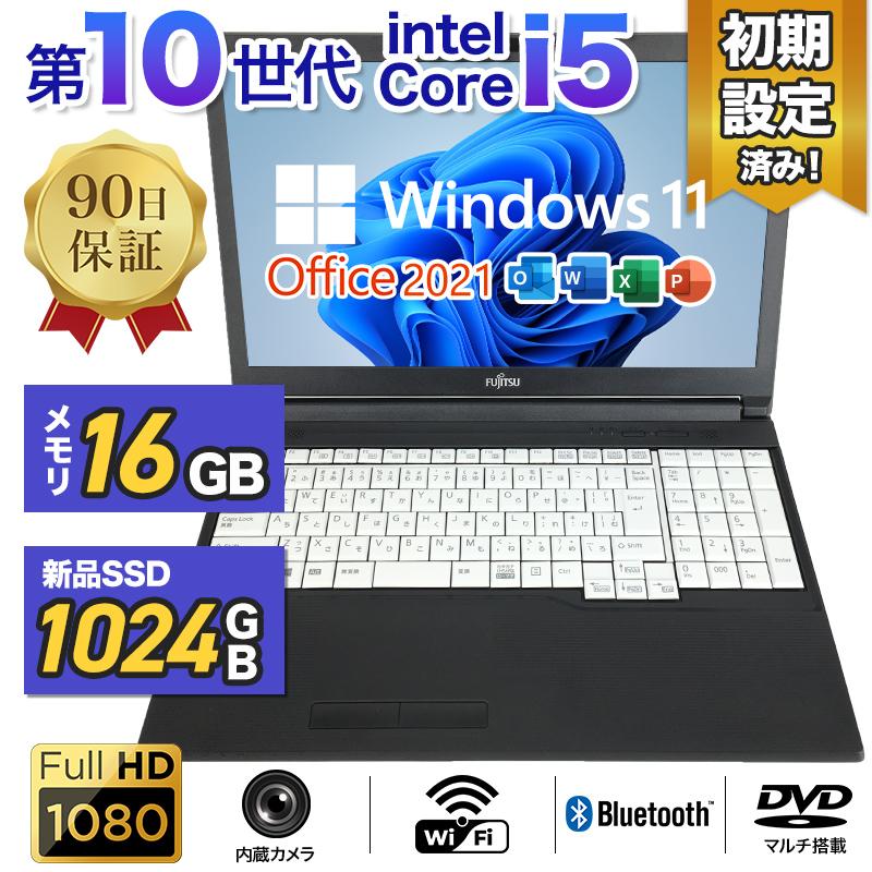 在庫あり a5510-10i5-16-1024-fhd 型番:a5510-10i5-16-1024-fhd