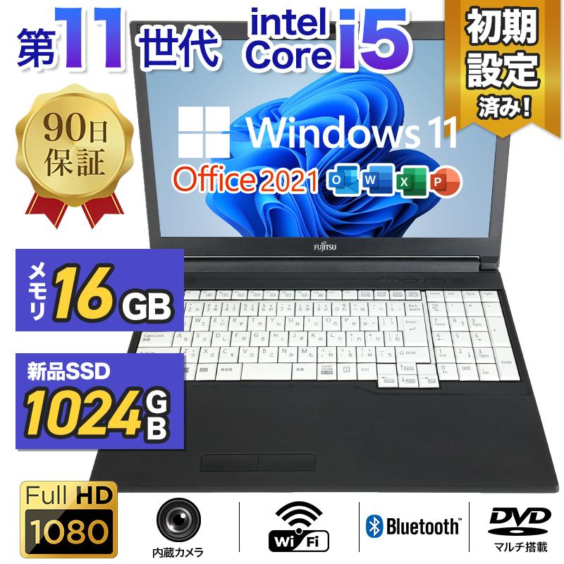 LIFEBOOK 富士通 ノートPC 15.6型 フルHD 第11世代Corei5 16GBメモリ 