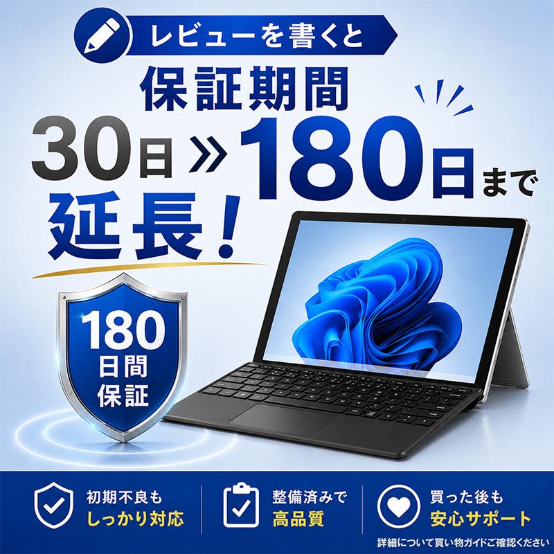 富士通 LIFEBOOK Corei5/8GB/256GB/ 高速モバイルPC LIFEBOOK 中古 富士通 A579 ノートパソコン 第8世代 Corei5 8GBメモリ