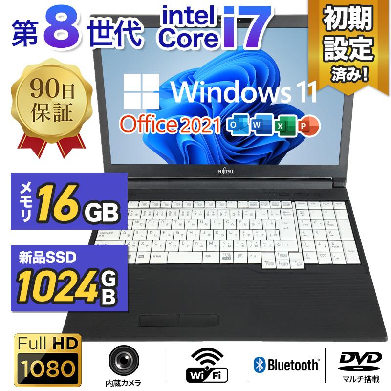 Fujitsu LIFEBOOK Core i7 8th Gen ノートPC LIFEBOOK 富士通 ノートPC 15.6型 フルHD 第8世代Corei7 16GBメモリ