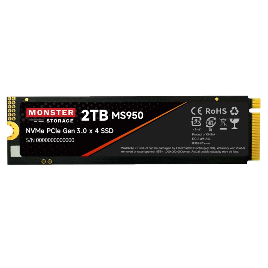 HIKSEMI 【M.2 2280 Gen3 SSD 2TB＋外付けケースセット】Monster