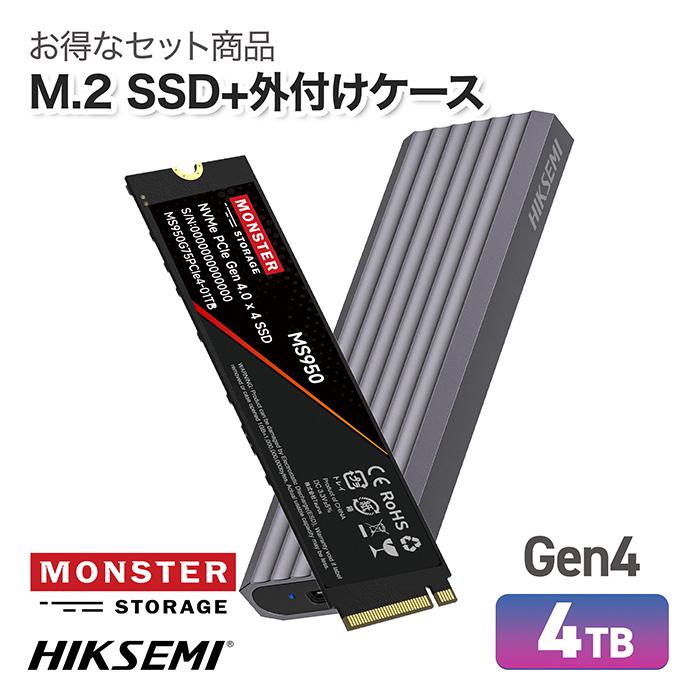 HIKSEMI 【M.2 2280 Gen4 SSD 4TB＋外付けケースセット】Monster