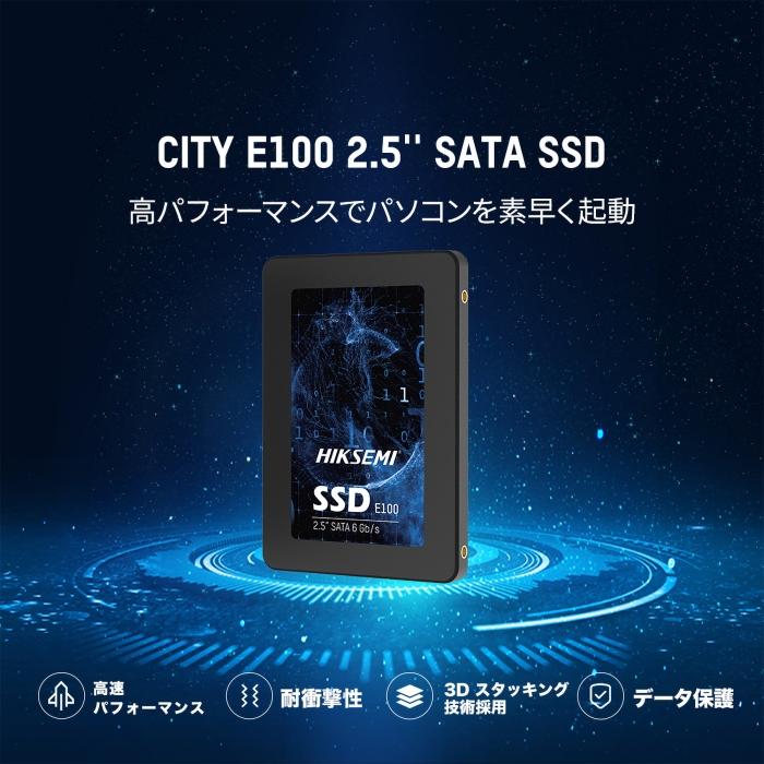 HIKSEMI 512GB SSD 内蔵SSD 2.5インチ 7mm SATA3 6Gb/s 3D NAND PS4動作確認済 内蔵型 ssd 512gb 国内3年保証 HS-SSD-E100-512G｜monster-storage｜05