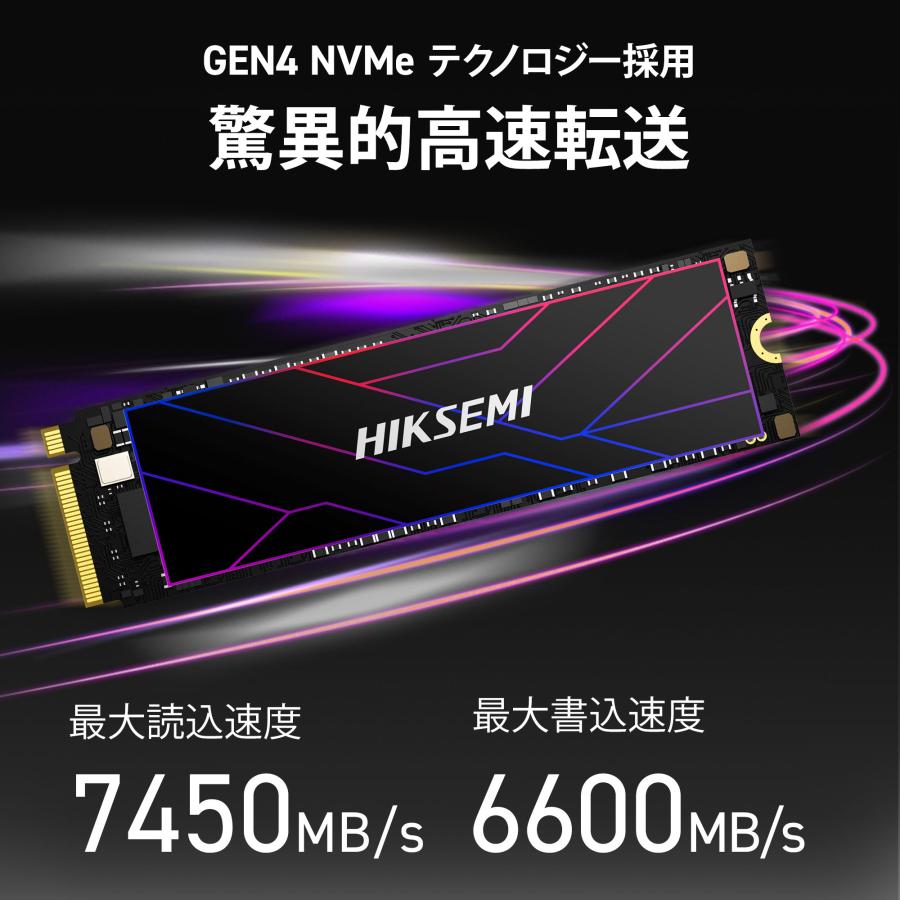 HIKSEMI 1TB NVMe SSD PCIe Gen 4×4 R:7,450MB/s W:6,600MB/s PS5確認済み 放熱シート付き M.2 Type 2280 内蔵 SSD 3D TLC 国内正規品 メーカー5年保証｜monster-storage｜04