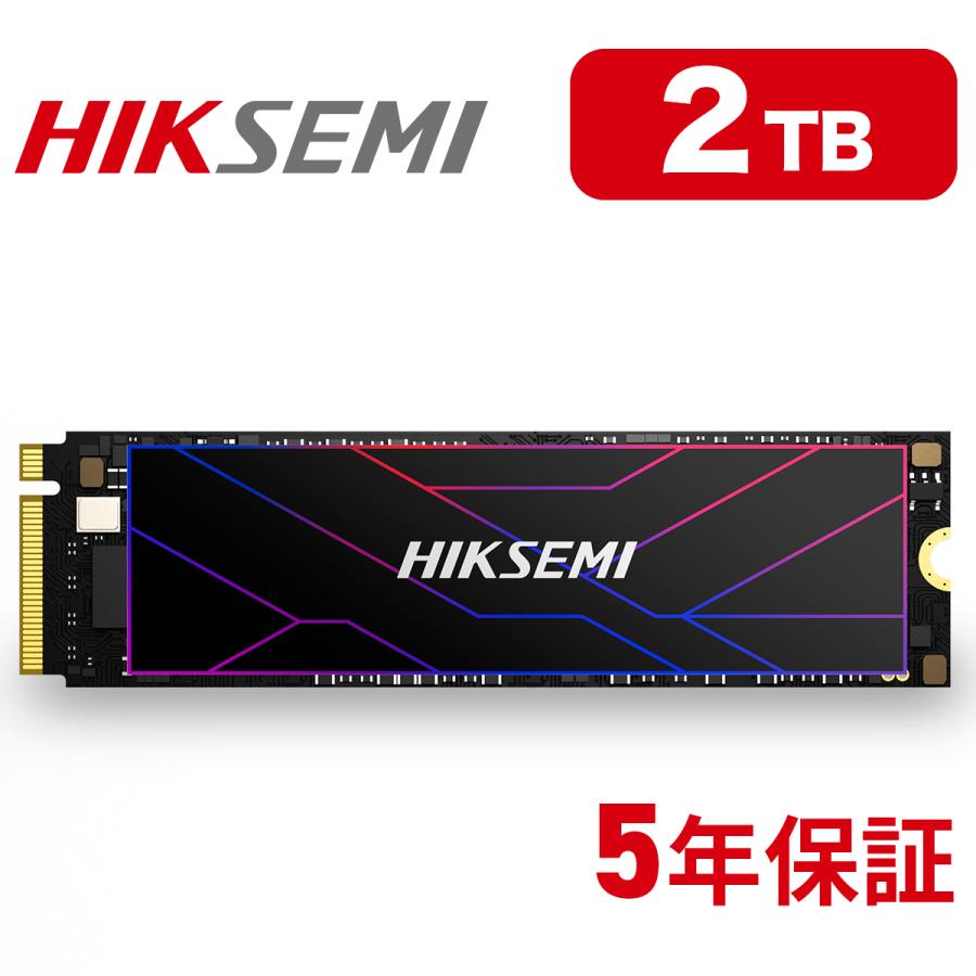 クーポンあり HIKSEMI 2TB NVMe SSD PCIe Gen 4.0×4 R: 7,450MB/s W：6,750MB/s 放熱シート付き PS5確認済み M.2 Type 2280 内蔵型 SSD 3D TLC FUTURE-2048G :HS-SSD-FUTURE-2048G:モンスターストレージ - 通販 -