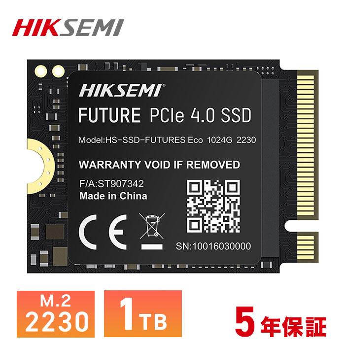 HIKSEMI 1TB 2230 NVMe M.2 SSD PCIe Gen4×4 最大読込: 5,000MB HIKSEMI 1TB 2230 NVMe M.2 SSD PCIe Gen4×4 最大読込: 5,000MB