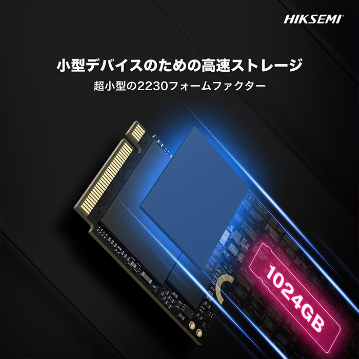 HIKSEMI 1TB 2230 NVMe M.2 SSD PCIe Gen4×4 最大読込: 5,000MB/s 最大書き：3,300MB/s  TLC 国内正規品 メーカー5年保証　HS-SSD-FUTURES-Eco-1024G